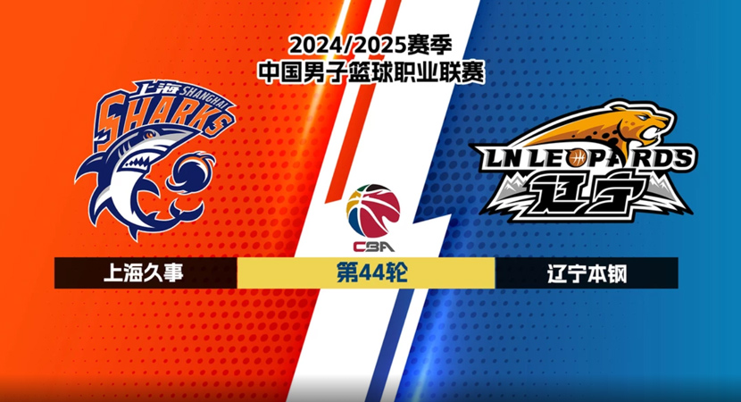 限定三